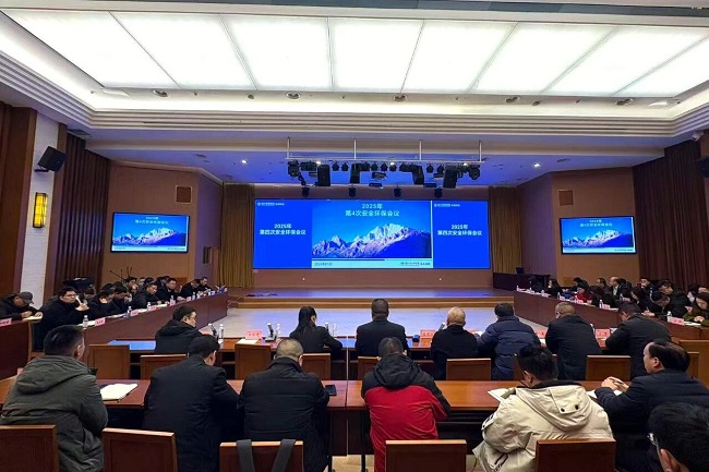 1768830384593020.jpg 微信图片_2026-01-19_214239_884.jpg