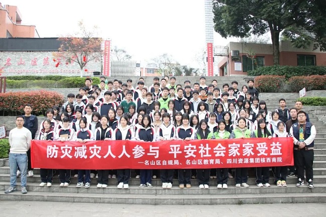 1774191701291270.jpg 001.jpg