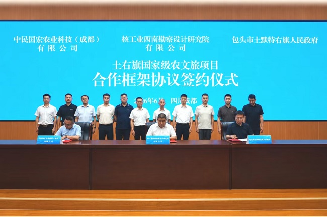 1780496359363789.jpg 无标题.jpg