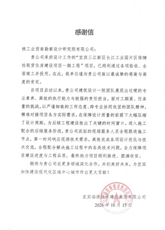 1792682303396267.jpg 无标题.jpg